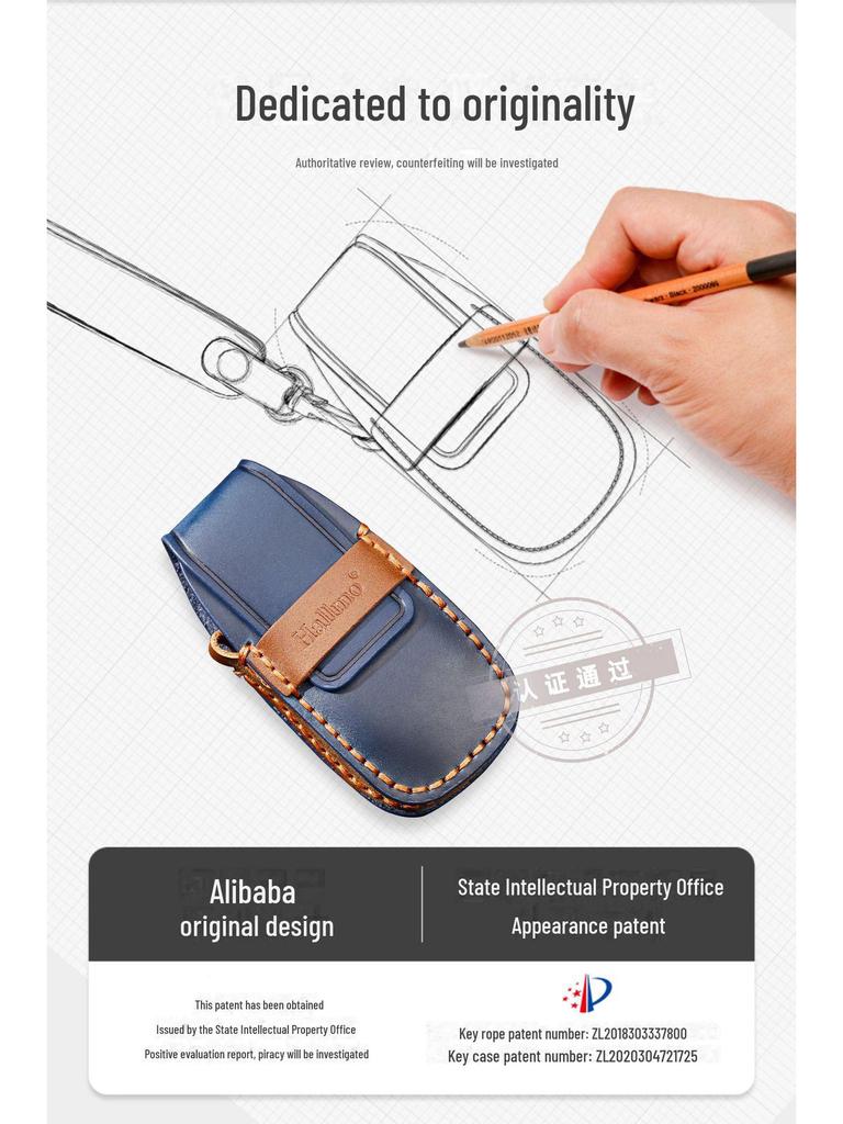 Leather Car Key Cover for Hyundai Fiesta - Cross-Border Hot-Selling Accessory