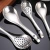 Perforated Kitchen Colander Spoon 304 Stainless Steel Food Scoop New Skimmer Colander