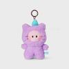 TRUZ CHILLI Minini Plush Keyring