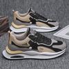 Men Sneakers Fashion Breathable Casual Running Shoes for Men High Quality Tennis Sneaker Comfortable Air Cushion Basketball Shoe