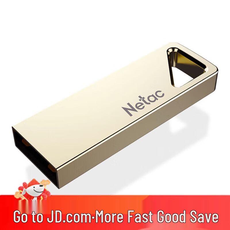 Netac U326 16GB Encrypted USB 2.0 Metal Flash Drive
