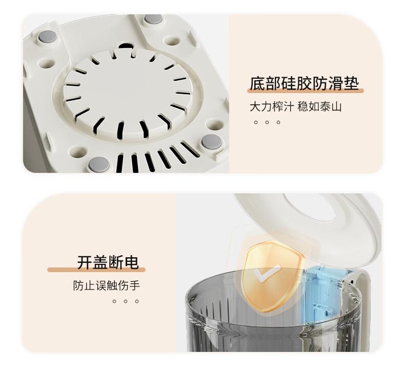 Zhenmi juicer, residue separation juicer, household fully automatic residue juicer, slow grinding, large-diameter juicer, no cutting juicer