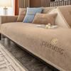 Modern Chenille Roses Embroidery Sofa Cover Non-slip Towel Pillowcase Decore Home L-shaped Sofa Cushion Four Season Universal