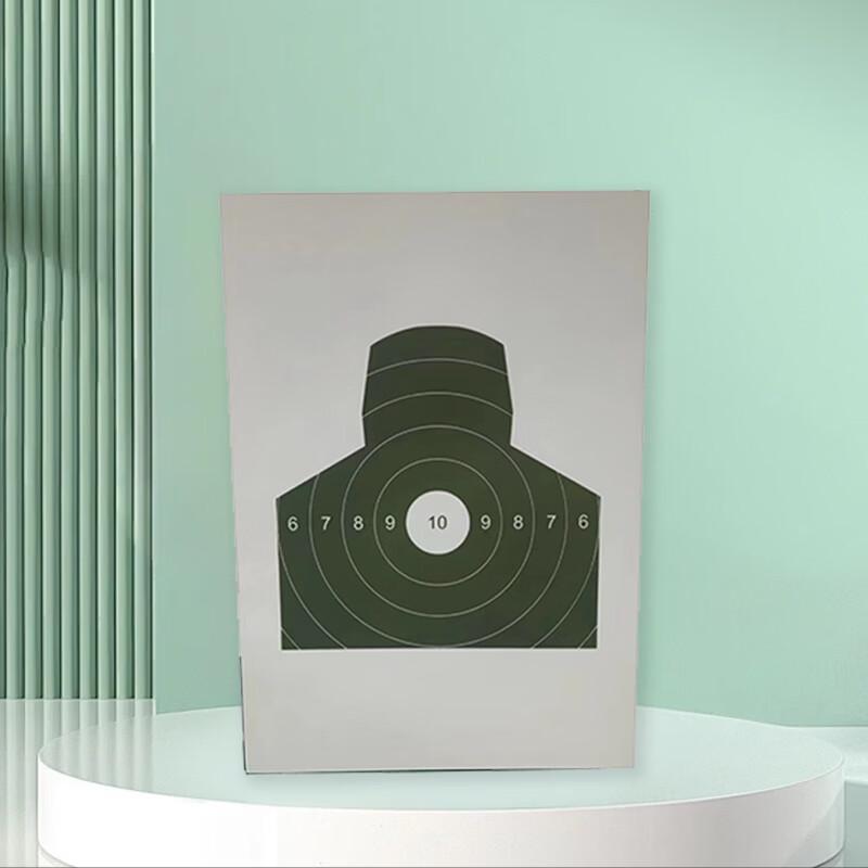 Enclosed Chest Ring Target Board