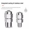 PC Stainless Steel Straight Quick-Connect Air Fitting