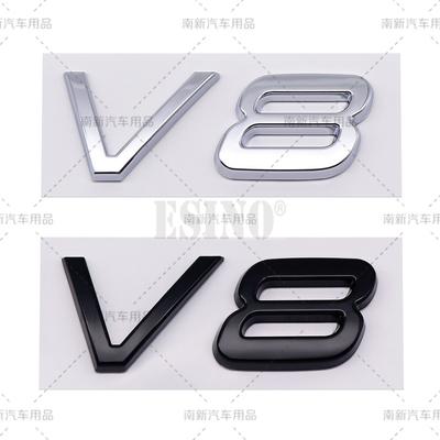 Новый 3D V8 ABS Клейкий Задний Значок Багажника Наклейка на Кузов для S80 XC90 4.4 V8 B8444S