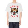KENZO Lucky Tiger Embroidered Genderless Oversized T Shirt FE68TS0084SI-02