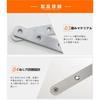 10 I-shaped Brackets, Joint Brackets, Shelf Brackets, Joining Brackets, Connecting Brackets, Fixing Plates, Shelf Brackets, Brackets, Flat Repair Plat