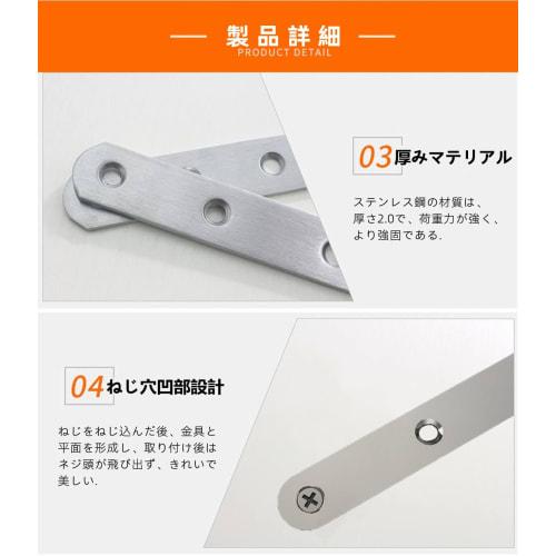 10 I-shaped Brackets, Joint Brackets, Shelf Brackets, Joining Brackets, Connecting Brackets, Fixing Plates, Shelf Brackets, Brackets, Flat Repair Plat