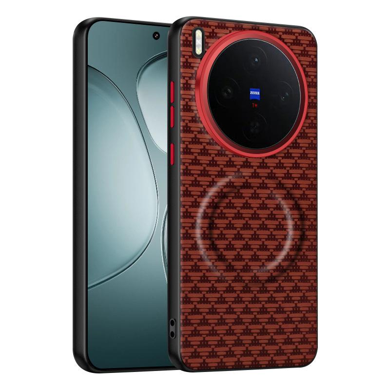 Для Vivo X300 и X300 Pro Чехол пиковый узор Кожа Магнитное крепление Контрастные цвета Клавиши Рамка для камеры Защита от отпечатков пальцев Мягкая крышка