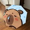 1PC Bear Cry Umbrella-8-Rib Reinforced, Automatic Open, Lightweight & Durable, Cute Fashion Accessory for Outdoor-T353