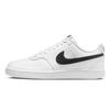 Nike Court Vision 1 Бамбуковый Лес Амортизация Низкие Скейтбордические Кроссовки Мужские Зеленые DH2987-101(КомандаА-)