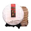 Yunnan Puerh Tea Raw Tea Xigui Aged Tea 357g Seven Cakes Tea