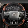 Чехол на руль типа D для Citroen C3-XR New Elysee C4 Sega 2014 - Spacetourer Picasso DS3 DS5 C3 II III 2009 -