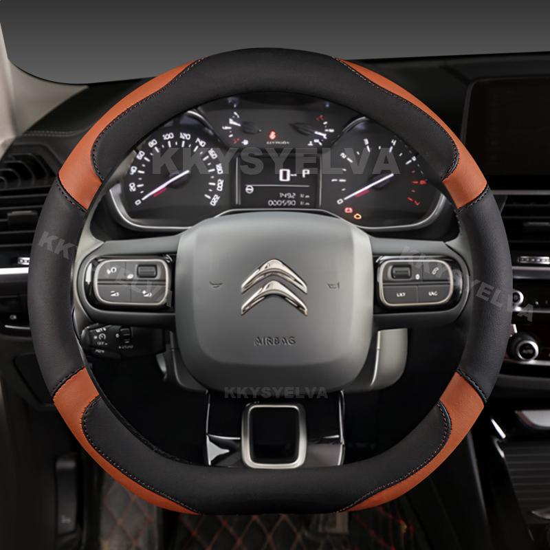 Чехол на руль типа D для Citroen C3-XR New Elysee C4 Sega 2014 - Spacetourer Picasso DS3 DS5 C3 II III 2009 -