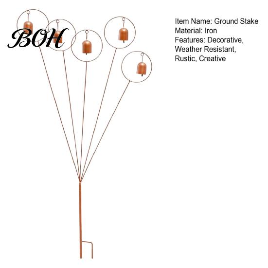 Garden Stake for Bells Rustic Metal with Bells, Decorative Wind Chime, Weather Landscaping Stakes Resistant Yard Art Ornament Outdoor Lawn Patio