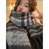 Winter Thickened Mohair Scarf for Women Rainbow Plaid Tassel Shawl Student Versatile Warm Scarf Trendy and Warm