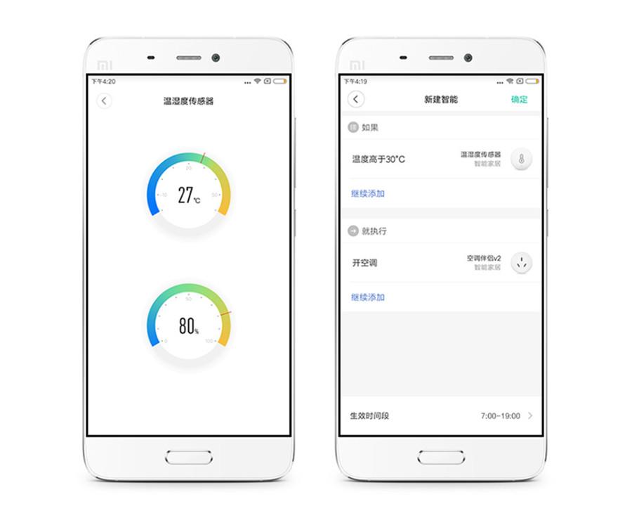 Xiaomi Датчик температуры Aqara, умный датчик давления воздуха, влажности, окружающей среды, умное управление, соединение Zigbee для приложения Mijia