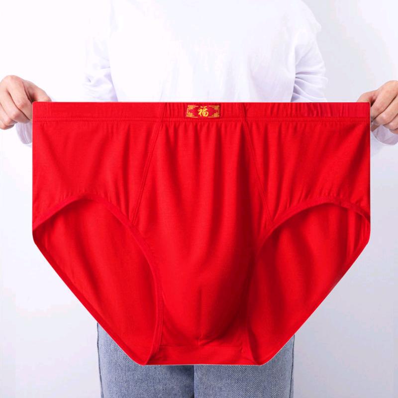 1 шт. Мужские красные боксеры большого размера, нижнее белье с высокой талией для среднего возраста, трусы-боксеры, модальные шорты от XL до 8XL