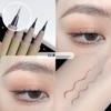 Slim Liquid Silkworm Waterproof Quick-drying Brown Non-smudged Liquid Eyeliner Pen Eye Makeup Eyeliner