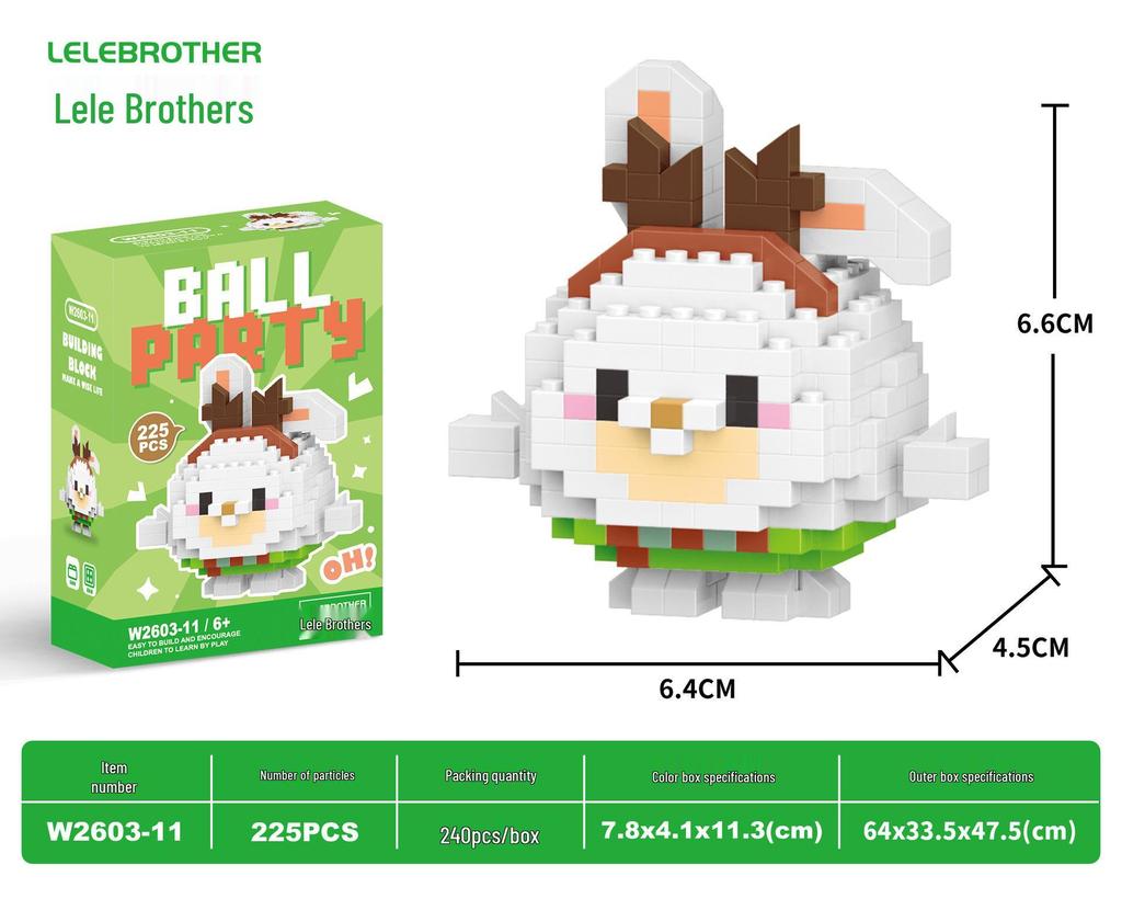 Совместимые с Lego микро строительные блоки мультяшные фигурки - детские развивающие настольные игрушки