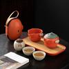 Outdoor Travel Tea Set Creative Portable Ceramic Kung Fu Tea Set Office Teapot Chinese Tea Ceremony Accessories Friend Gifts