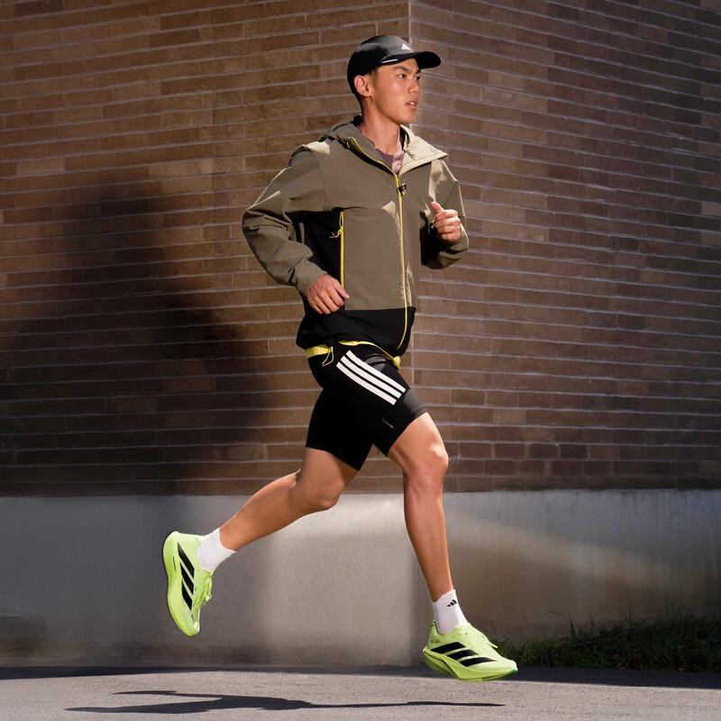 adidas ZYRION PRO Flagship Running Shoes with Full Carbon Plate