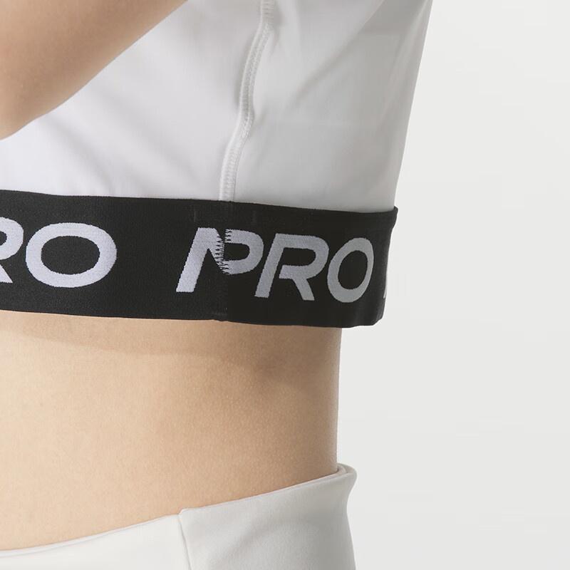 Nike Женские спортивные майки Dri Fit FZ3616-100