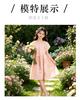 Girls' Summer Dress