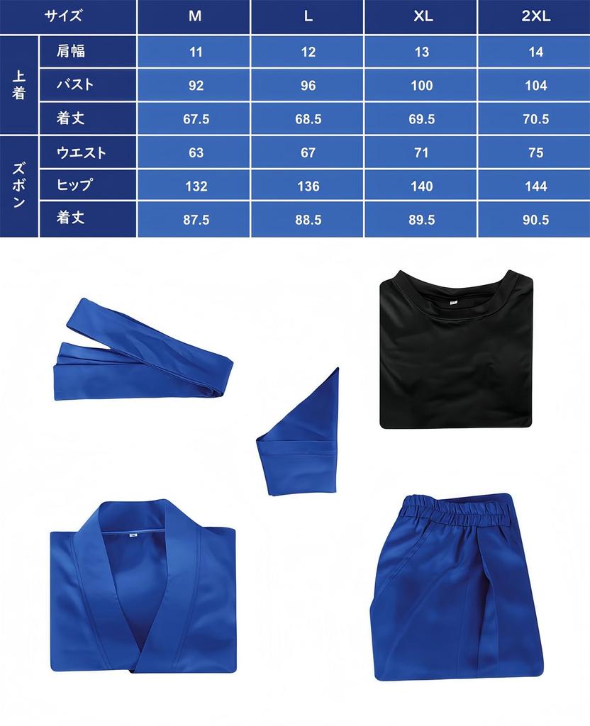 Косплей Нинтама Инадера Рантаро Косплей Цуцуги Фукутоми Неудавшийся Ниндзя Рантаро Косплей Узор Игета Академия Ниндзюцу Нинтама Рантаро Шиноби Ниндзя