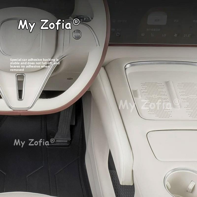 Car Leg Support Cushion Comfort Knee Pad Soft Car Leg Rest Cushion Driver Support Pillow Accessories For Voyah Courage 2025 2026 F1