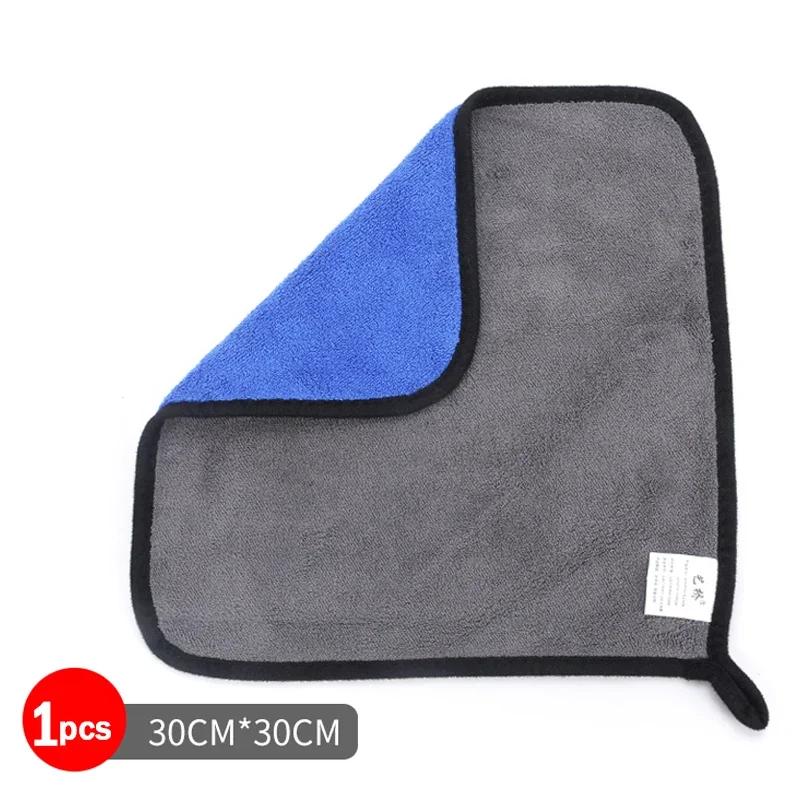 Салфетки для чистки из микрофибры Безворсовые салфетки для чистки из микрофибры Многоразовые чистящие полотенца с суперабсорбентом для окон автомобиля