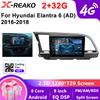 For Hyundai Elantra 2016 - 2018 9 Inch IPS QLED Screen WiFi+4G Bluetoot GPS DSP Android Car Radio Multimedia Player