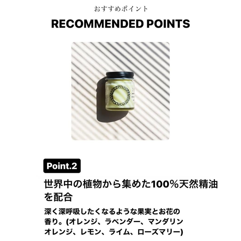 O SKIN & HAIR O Oil Moist Gift Set (Hair Balm, Hair Oil)