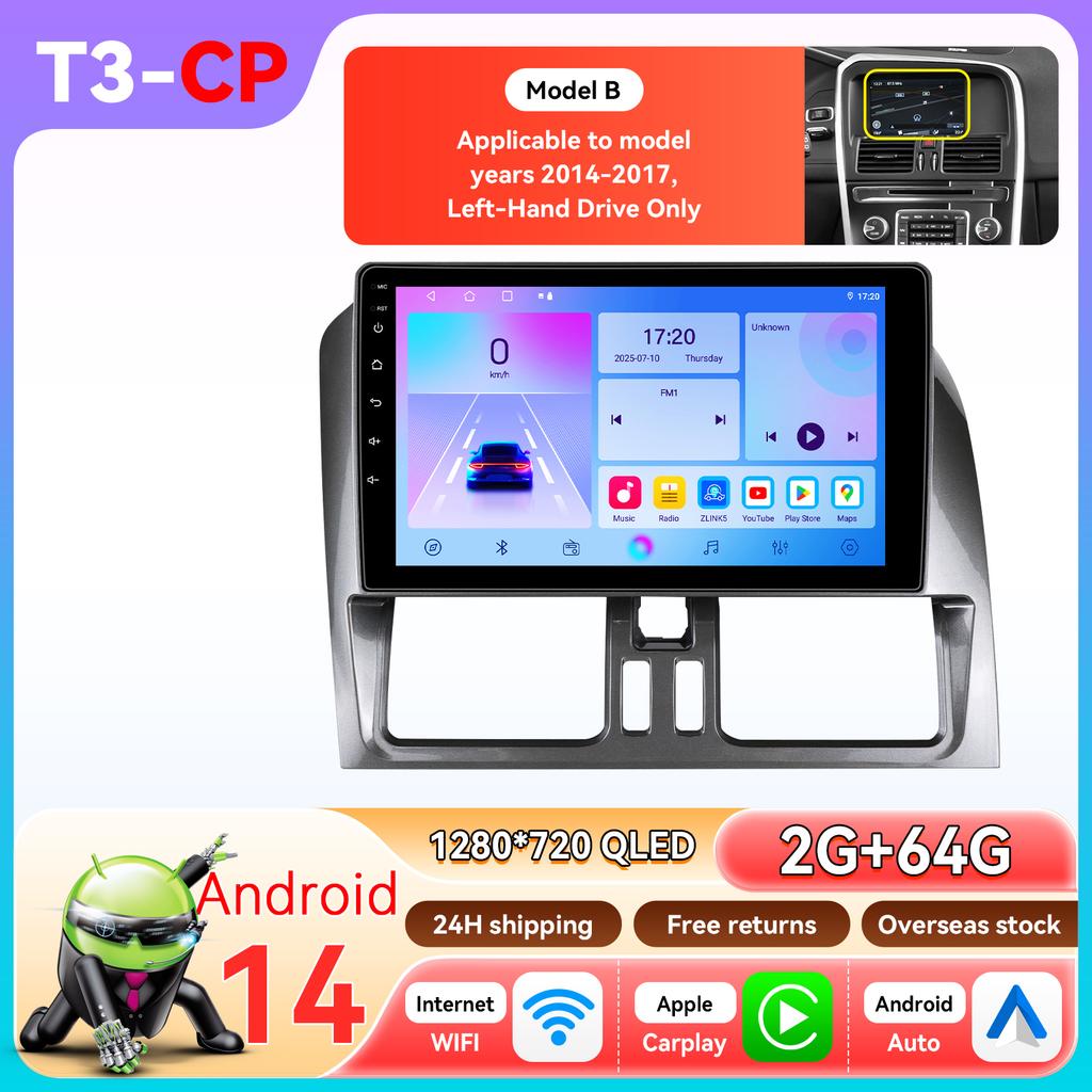 Мультимедийная магнитола Android 14 для Volvo XC60 2014-2017 Автомагнитола Carplay GPS-навигация DSP 2din RDS WiFi на базе Snapdragon 6115