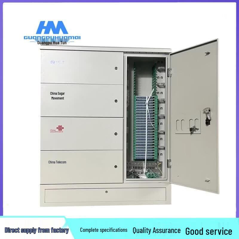 GPHMTEL 576-Core Outdoor Fiber Optic Cross-Connect Cabinet
