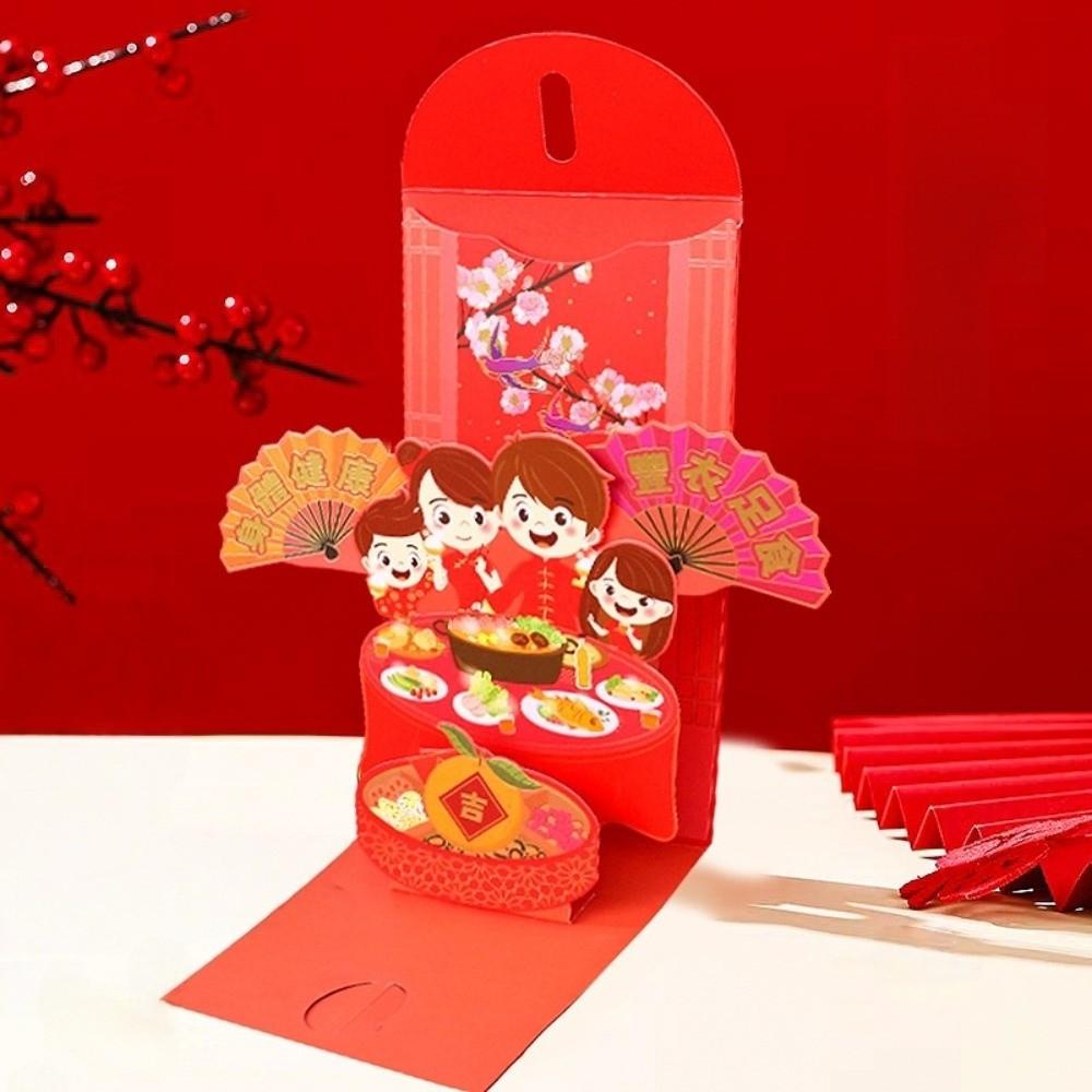 Creative Horse Year Red Envelope Artistic 3D Lucky Red Pockets  Spring Festival