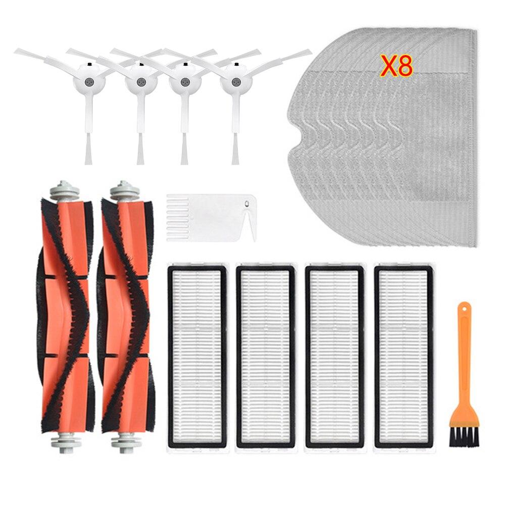 HEPA-фильтр + боковая щетка + основная щетка для робота-пылесоса Xiaomi MI 2 Roborock S50 S51, запчасти для пылесоса, аксессуары