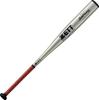 Бита бейсбольная ZETT Hardball Z Power GB металлическая 84 см более 900 г серебристая Сделано в Японии BAT10384C (Супер Дюралюминий) (1300)