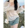 Elegant V-neck Micro-Sheer Sun Protection Cardigan - Women's Summer Loose Fit Long-Sleeve Base Shirt