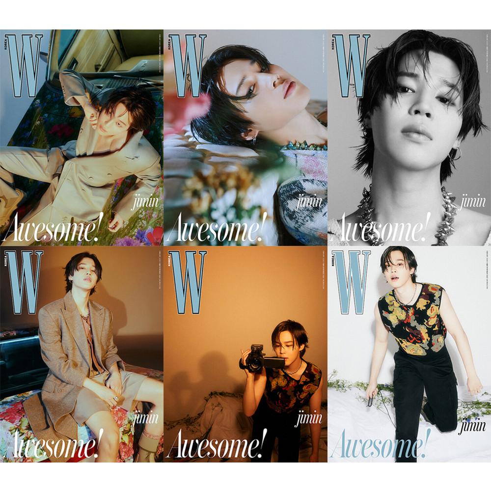 W Korea 2023 Февраль BTS JIMIN Cover, K POP, K STAR KBEAUTY, K Fashion