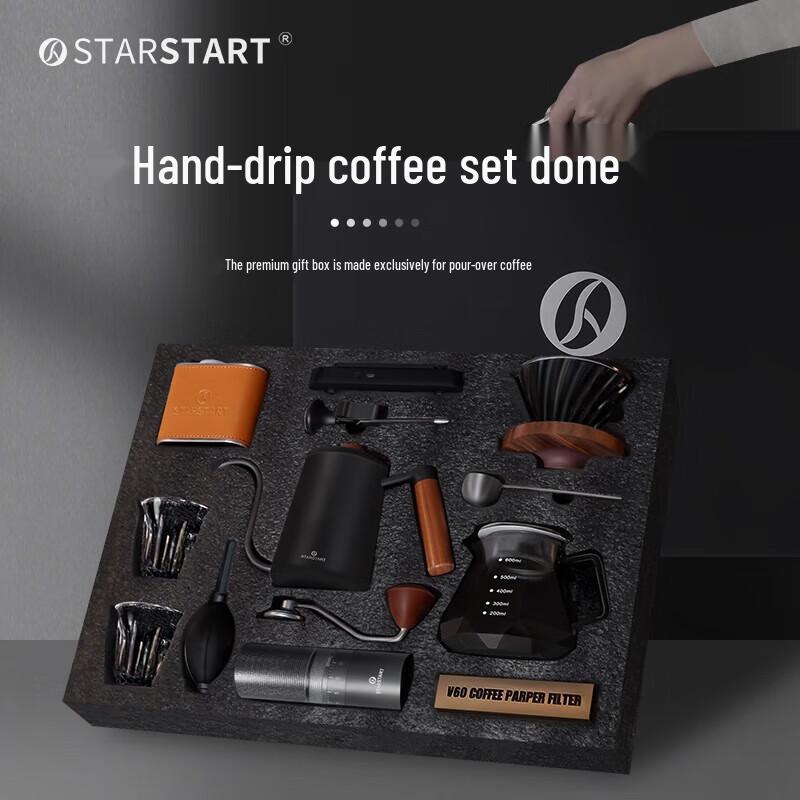 STAR-START Pour-Over Coffee Pot Set
