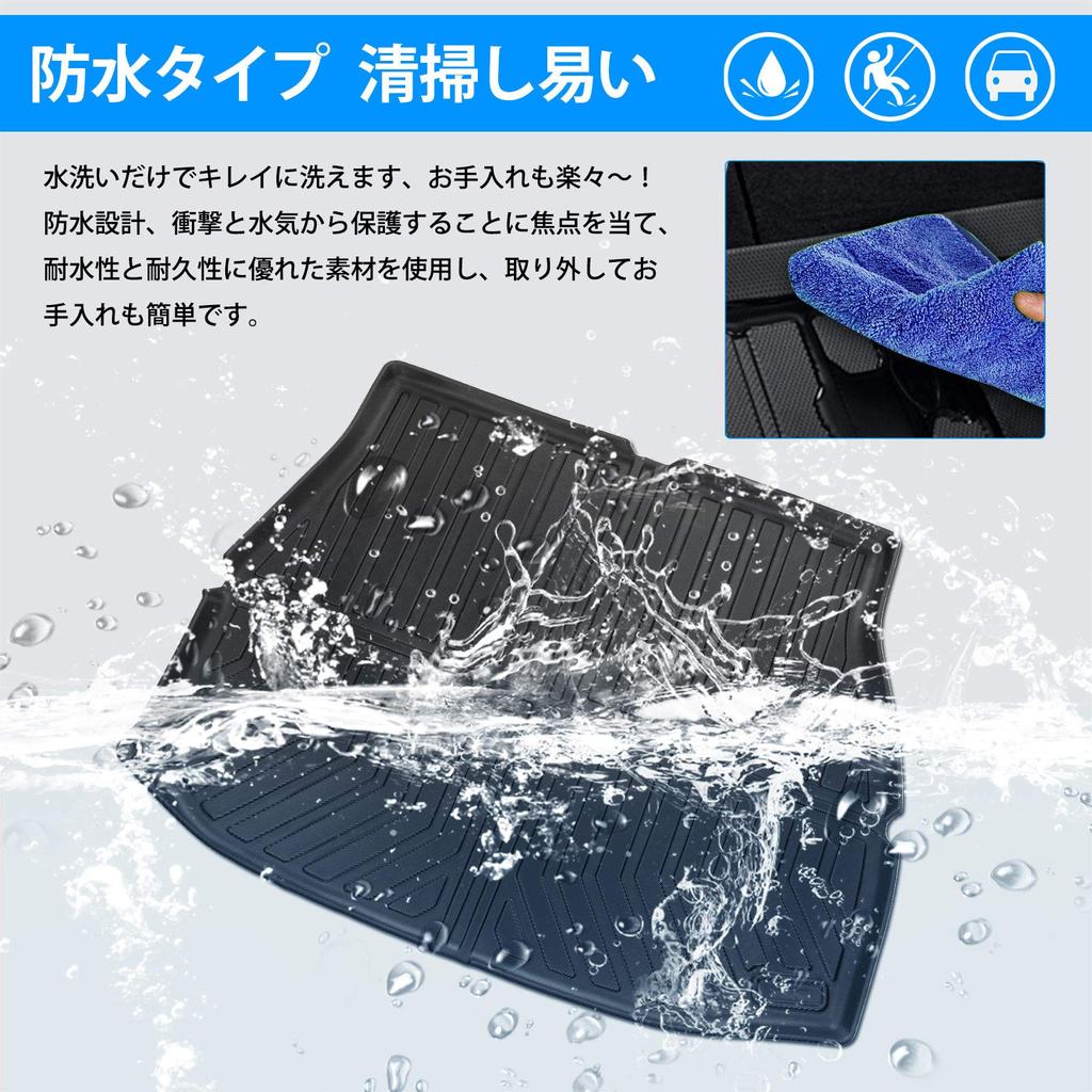 Mixsuper 3D Trunk Mat for Toyota Harrier 80 Series AXUH80 and June 2020 Trunk Luggage TPE 3D Cargo Black Harrier 80 Black (Models AXUH85, - Present),