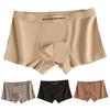 Men Boxer Underwear Double-Layer U-Convex Crotch Large Space High Elasticity Solid Color Shorts Panties