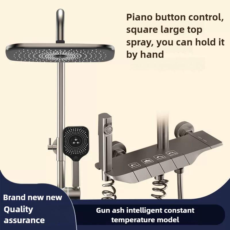 Кнопка Пианино Душ Цифровой Душевой Набор Термостатический Домашний Душ Система Душа с Клавишами Пианино Система Душа для Спа-Ванной Комнаты Наборы