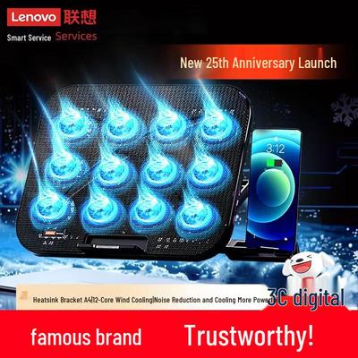 Lenovo Охлаждающая подставка для игрового ноутбука