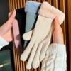 Утолщенные Теплые Плюшевые Перчатки Зимние Женские Девичьи Мягкие Удобные Простые Перчатки Однотонные Эластичные Перчатки для Верховой Езды Модные Аксессуары