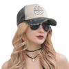 Catholic Bible Gateway Psalm 91 Christianism Stuff Unisex Women Baseball Cap Christianity Christian Distressed Denim Washed Dad Hat