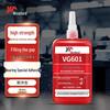 VIKAGU VG601 Высокопрочный фиксатор резьбы