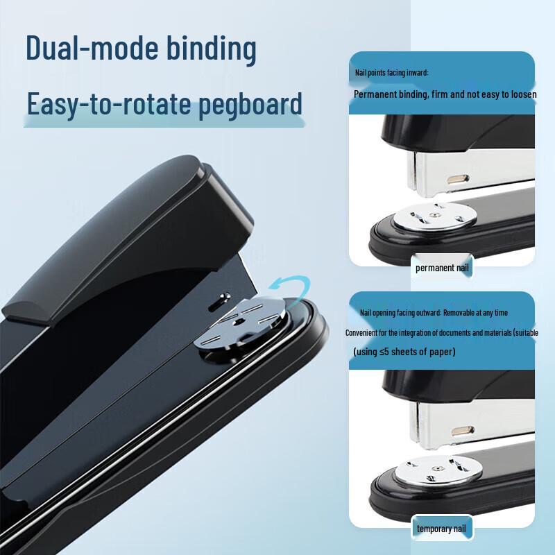 Deli 0314 50-Sheet Stapler